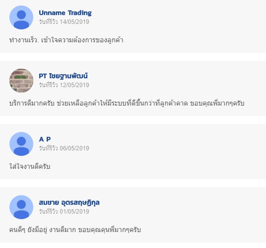 อื่นๆ - รับเขียนอีเอ รันบน MT4 สำหรับ Forex - 17