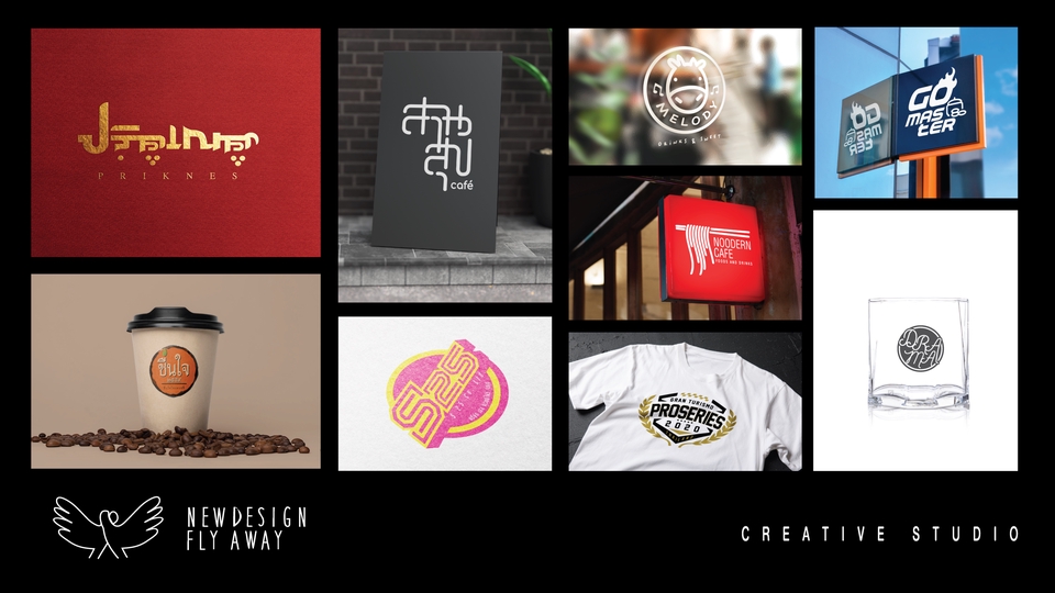 Logo - ถ้าบังเอิ๊ญญญญญญญญ ... อยากได้ LOGO ใหม่! ส่งตามเวลา รับผิดชอบ ให้ได้ความต้องการของคุณ - 1