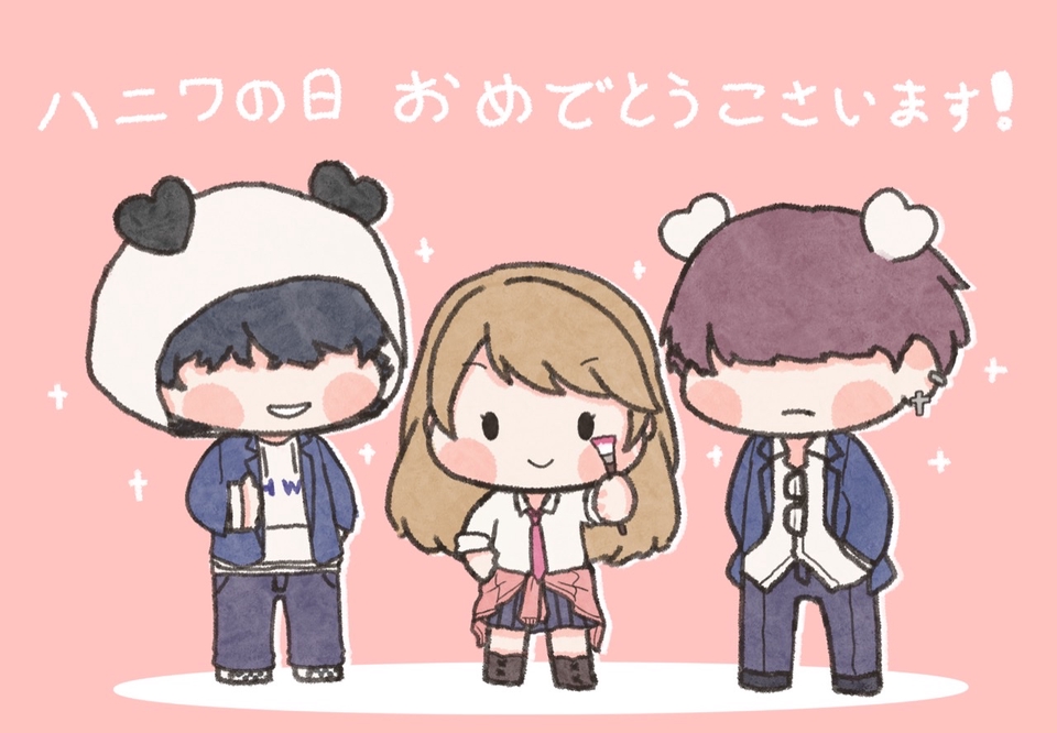 วาดแฟนอาร์ต - รับวาดจิบิก้อนน้อยน่ารัก - 11