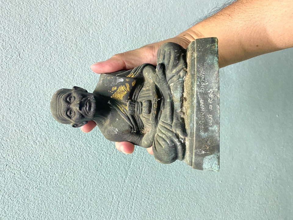 อื่นๆ - รับดูพระ ให้คำปรึกษารู้จักมูลค่า ราคาพระเครื่องที่คุณครอบครอง - 6