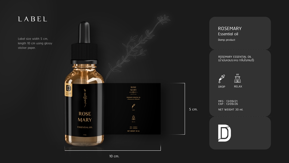 Label & Packaging - 🏷📦 Label & Packaging Graphic Design (ออกแบบกราฟิกฉลากและบรรจุภัณฑ์) - 4