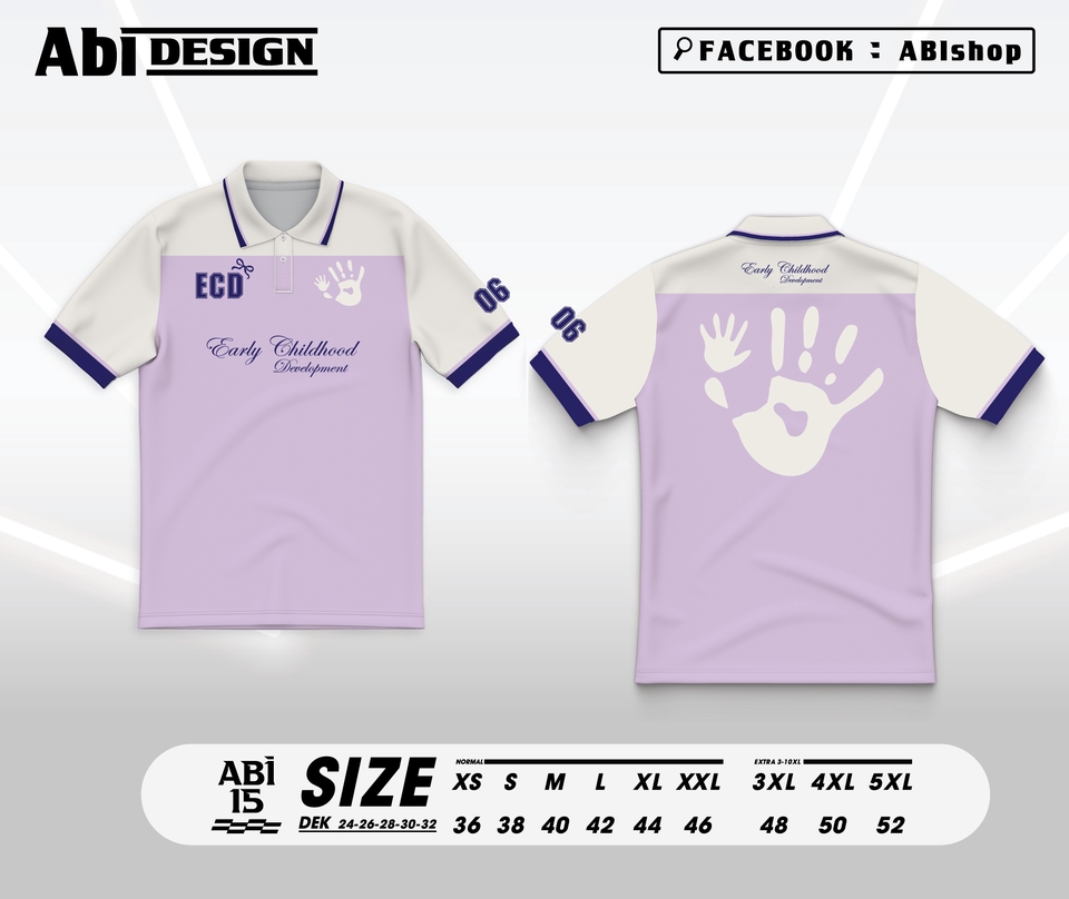 รับสกรีนเสื้อยืด สีชมพู ลายมือเด็ก แบบเสื้อ 06 มีหลายขนาด