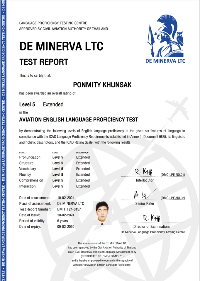 แปลภาษา - Translate English to Thai or vice versa. - 6