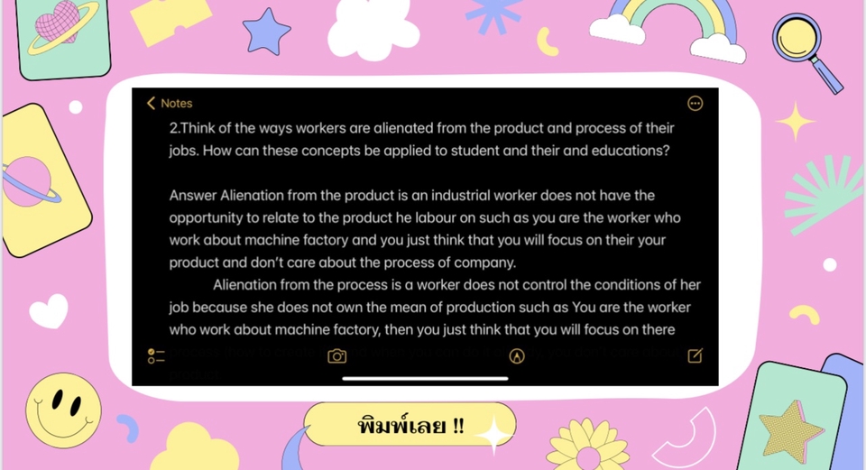 รับพิมพ์งาน รับพิมพ์งานด่วน รับทำ excel รับทำรายงาน รับสืบค้นข้อมูล รับหาข้อมูลทำรายงาน รับจัดรูปเล่มรายงาน พนักงานคีย์ข้อมูล