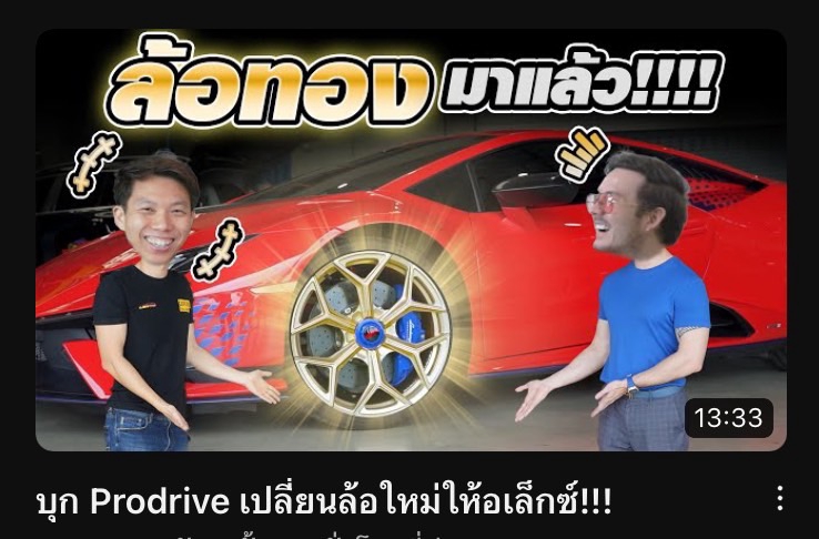 ถ่ายและตัดต่อวีดีโอ - ตัดต่อวิดีโอ tiktok, youtube อื่นๆ ทุกรูปแบบ ราคาดีต่อใจงานคุณภาพ - 4
