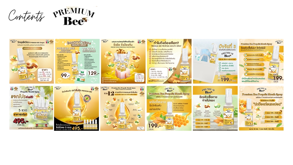 รับทำ content marketing สร้างคอนเทนต์โซเชียลมีเดีย facebook youtube tiktok วางแผนทำ content marketing