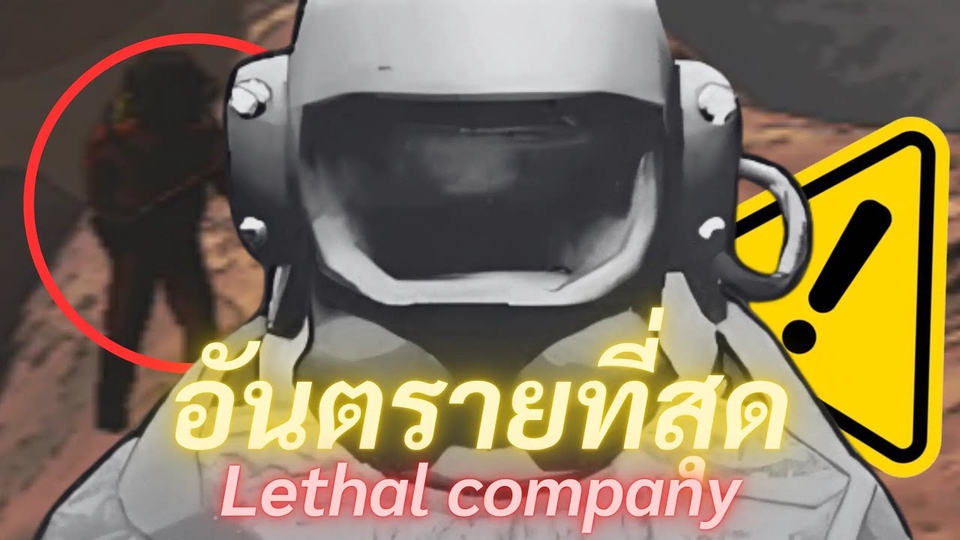 Banner โฆษณา - ออกแบบปกคลิปยูทูปเกมส์ในยูทูปหรือแพลตฟอร์มต่างๆ - 3