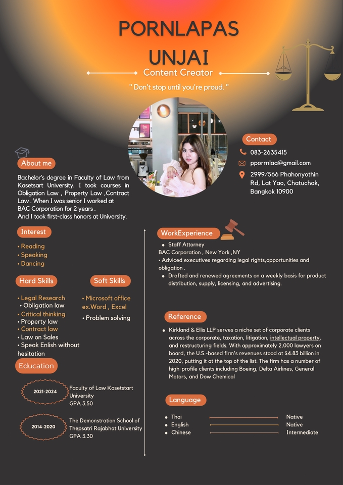 พิมพ์งาน และคีย์ข้อมูล - คีย์งานทุกประเภท - 4