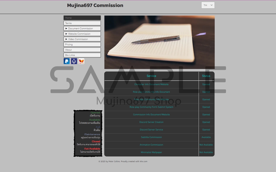 รับทำเว็บไซต์ สร้างเว็บไซต์ ออกแบบเว็บไซต์ เว็บไซต์ขายของ เว็บไซต์ร้านค้าออนไลน์ เว็บ e-commerce รับทำเว็บราคาถูก เว็บสำเร็จรูป