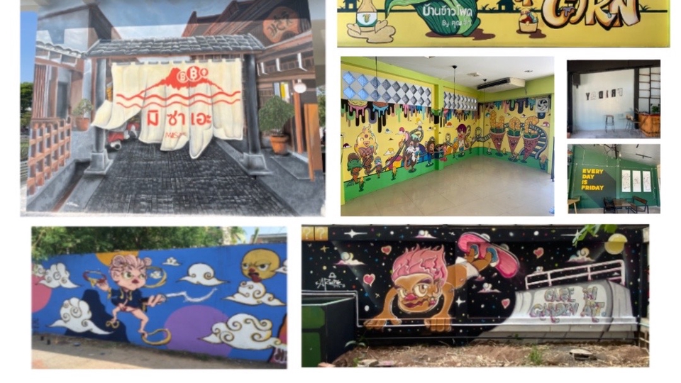 ออกแบบตกแต่งภายในและภายนอก - เพ้นท์ผนัง พ่นผนัง ภาพวาดตกแต่งร้าน ออกแบบภาพวาดบนผนัง - 1