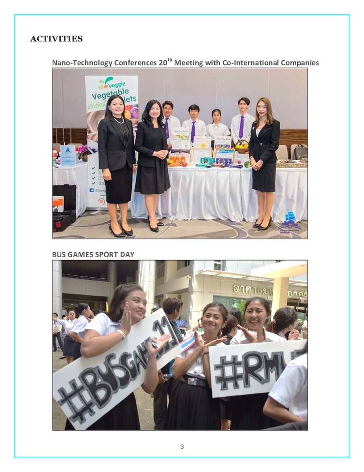 พิมพ์งาน และคีย์ข้อมูล - รับงานพิมพ์เอกสารทุกรูปแบบ - 7