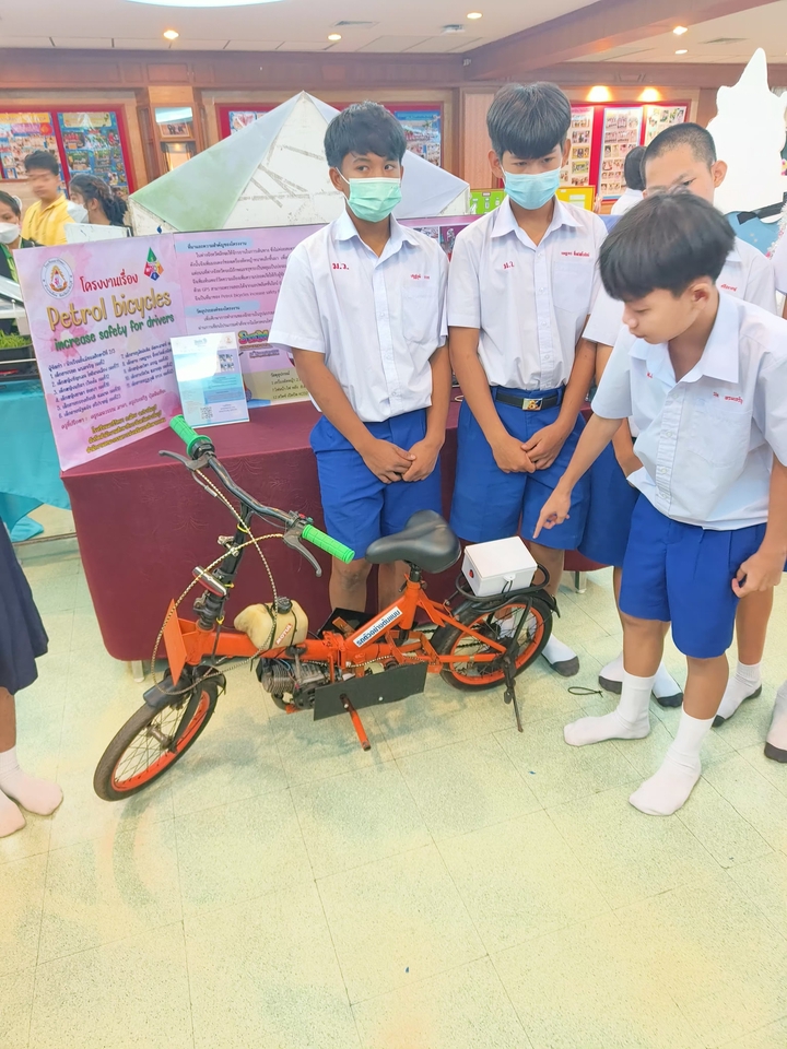 ทำโปรเจค IoT - รับปรึกษาโครงสร้างชิ้นงานฟรี และเขียนโปรแกรมสำหรับงาน MCU และ IoT ด้วยบอร์ดตระกูล Arduino และ IoT - 5