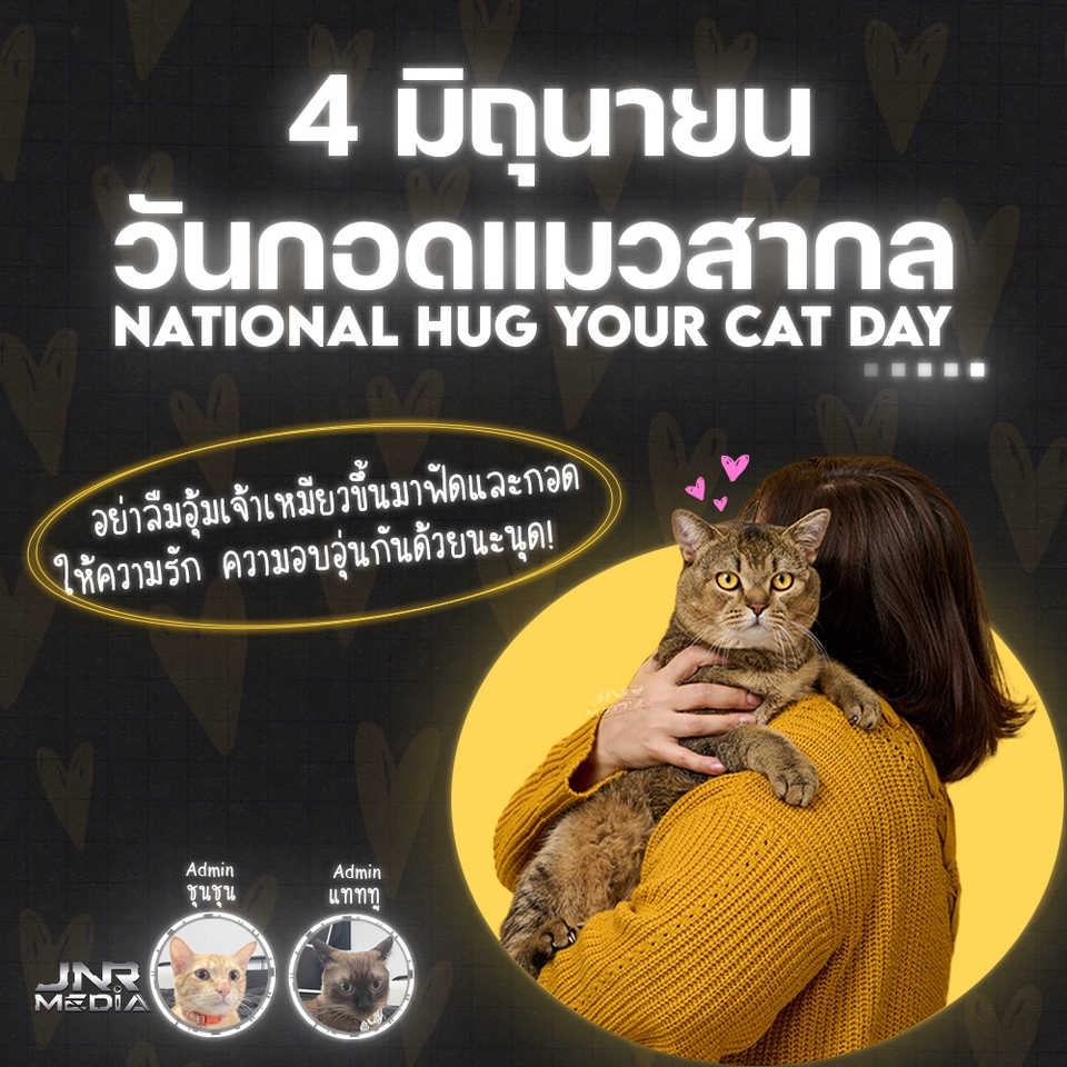 Banner โฆษณา - Artwork, Banner, Graphic design - 4