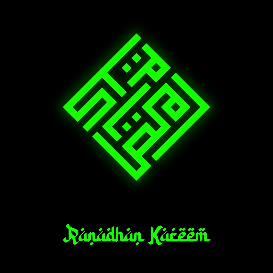 Jasa Lainnya - DESAIN KALIGRAFI KUFI - 5