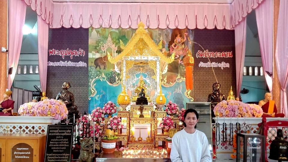 รับจ้างทำบุญ - สมาธิMeditation - 1