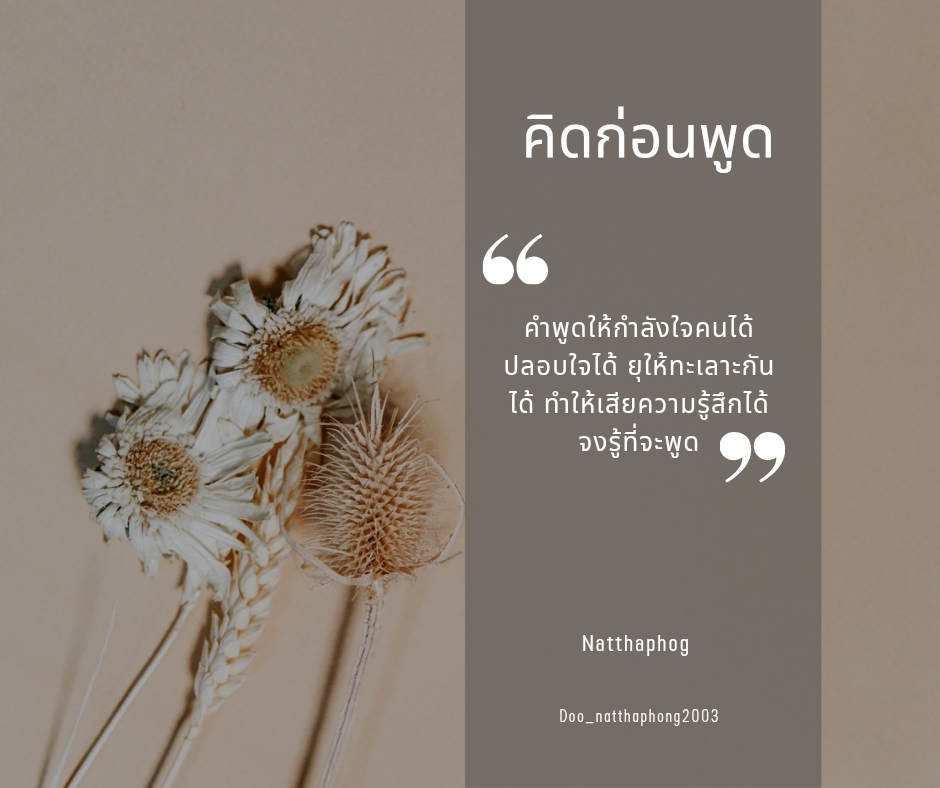 ออกแบบโลโก้เรียบหรูดูแพง ออกแบบโลโก้สไตล์มินิมอล รับออกแบบโลโก้ ราคาถูก