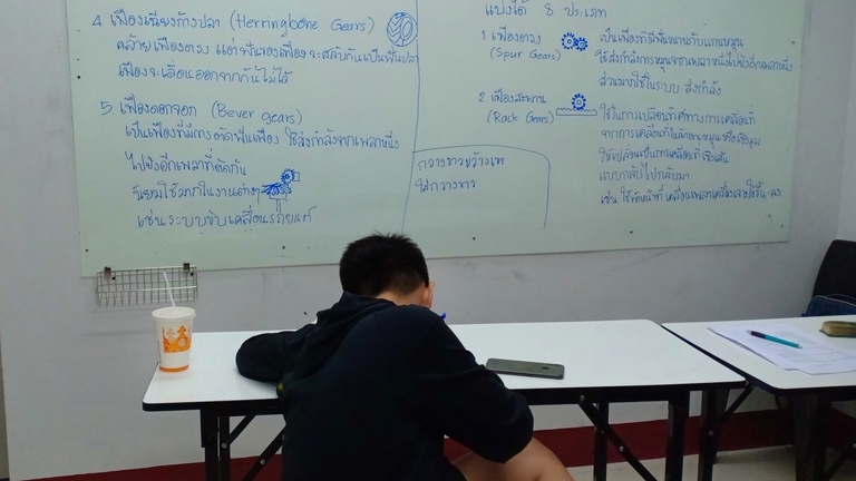 ผู้เชี่ยวชาญให้ความรู้เฉพาะด้าน - สอนพิเศษวิทยาศาสตร์ ม.ต้น - 1
