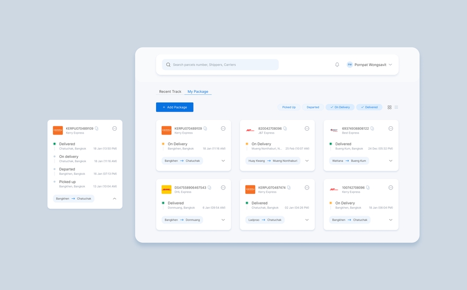 รับออกแบบ UI UX เว็บไซต์ แอพพลิเคชั่น - หน้าเว็บไซต์แสดงรายการแพ็กเกจ ออกแบบ UI UX