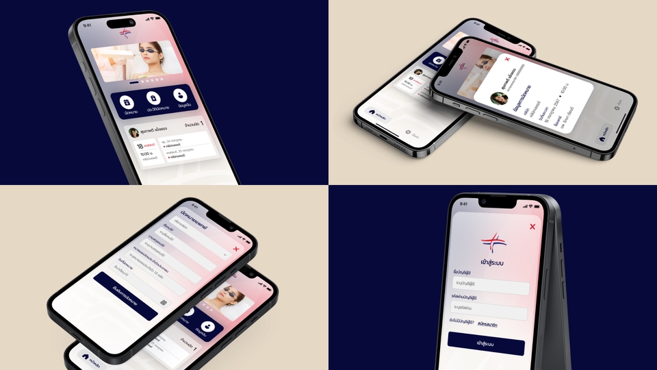 ออกแบบ UI/UX เว็บไซต์และแอปพลิเคชัน สำหรับแพลตฟอร์ม freelancer