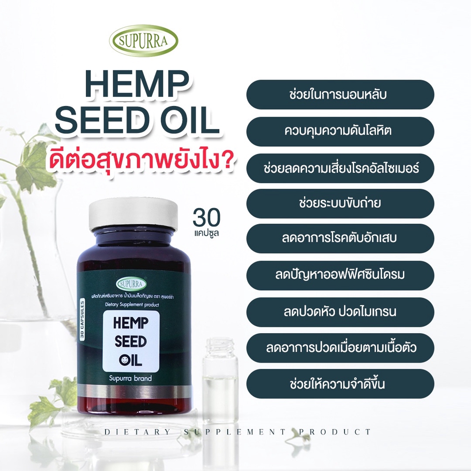 Banner โฆษณา - รับทำ BANNER ราคาประหยัด - 8