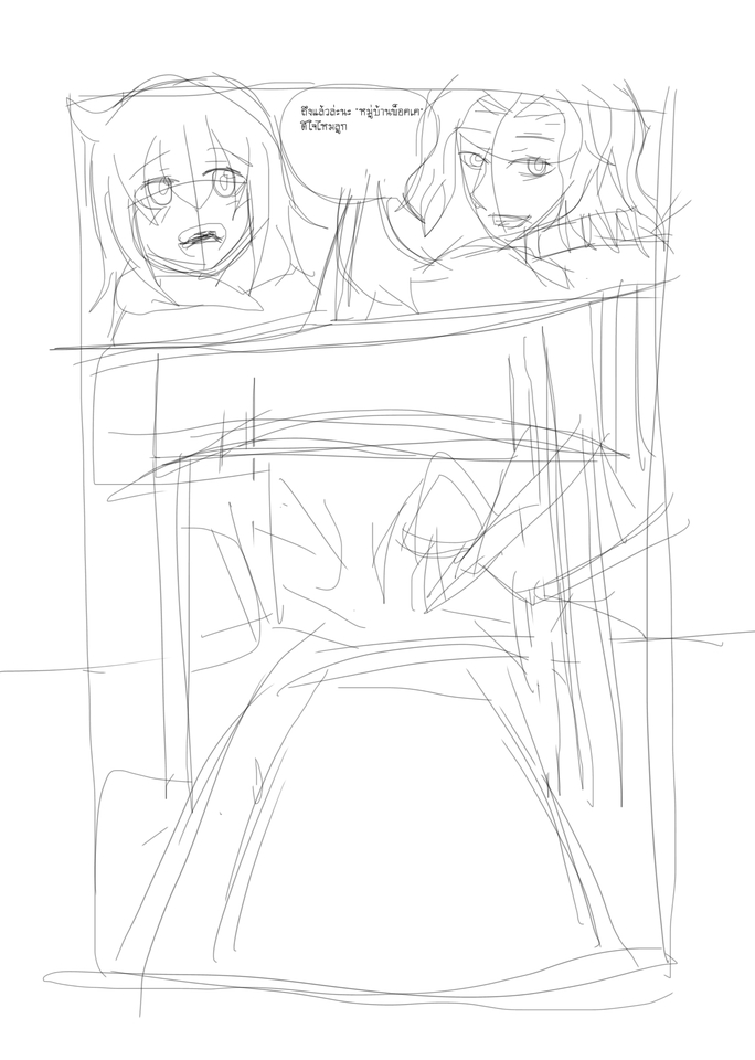 วาด/ออกแบบสตอรี่บอร์ด - ออกแบบสตอรี่บอร์ด - 4