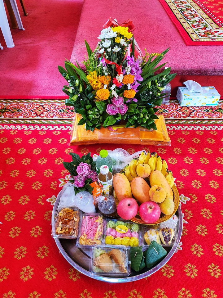 รับจ้างทำบุญออนไลน์ บริการทำบุญทางไกล รับจ้างใส่บาตร ออนไลน์ บริการทำบุญ ใส่บาตร แทน ไทย บุญ กุศล