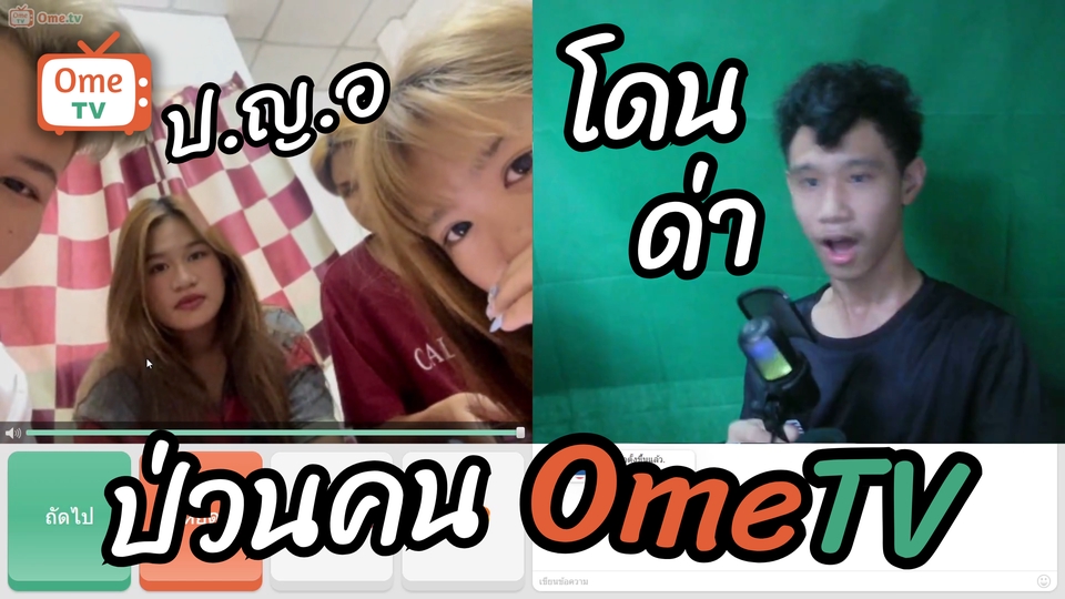 ออกแบบCanva โปสเตอร์ สไลด์ รับทำภาพ