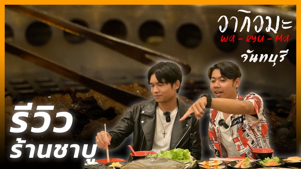 ถ่ายและตัดต่อวีดีโอ - รับงานตัดต่อวีดีโอ ทุกชนิด บนแพลตฟอร์มต่างๆ ( YouTube , Facebook , TikTok ) - 6