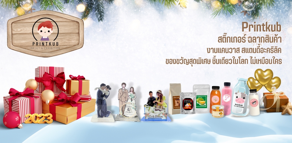 สื่อสิ่งพิมพ์และนามบัตร - รับออกแบบสื่อ โปสเตอร์ ป้ายหน้าร้าน เมนูร้าน ร้านอาหาร เมนูคาเฟ่ ร้านขนม/เบเกอรี่ ฯลฯ - 9