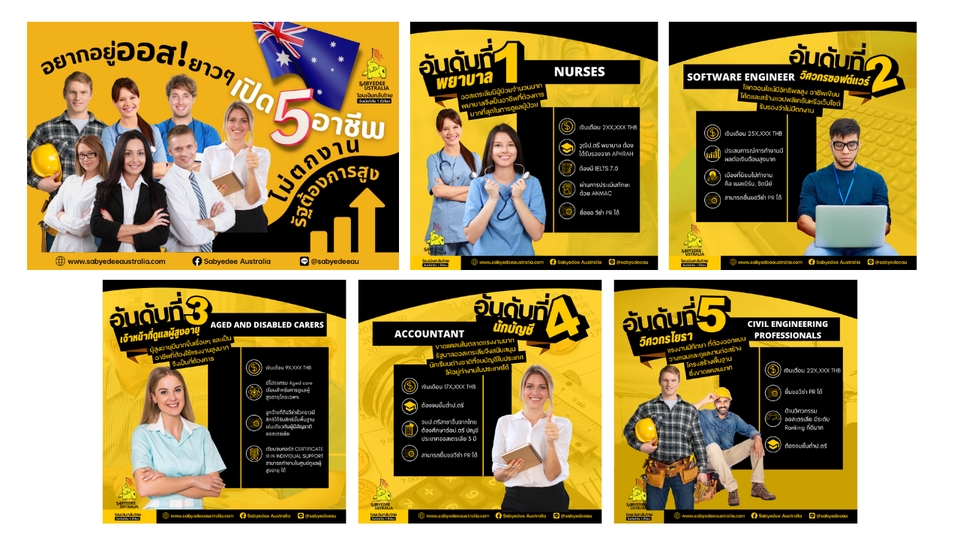 Creative & Content Marketing - Content Plan+Artwork AD on FB IG LINE - 4