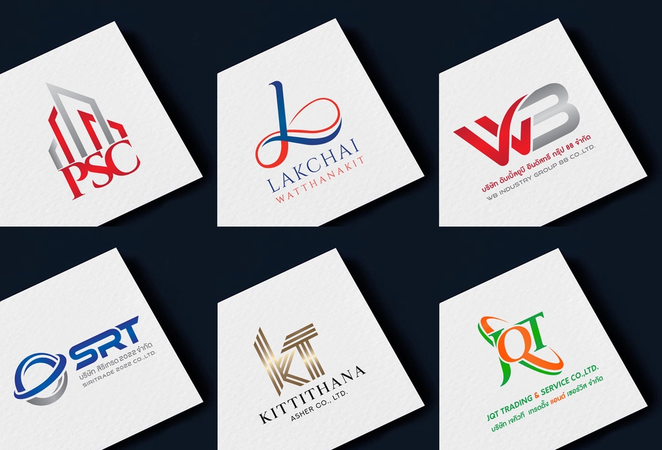 Logo - ออกแบบโลโก้ Professional - 26