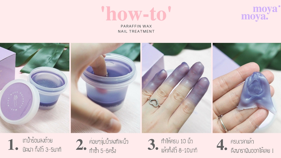 เขียนรีวิว - เขียนรีวิวพร้อมภาพให้น่าสนใจ 2000 บาท - 6