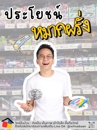 บริการตัดต่อวีดีโอ รับถ่ายวีดีโอ  งานแต่งงาน งานอีเว้นท์