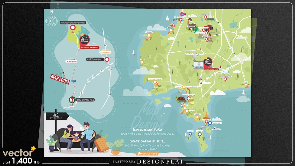 วาดแผนที่ - Map Design ออกแบบแผนที่ งานดี มีสไตล์ - 4
