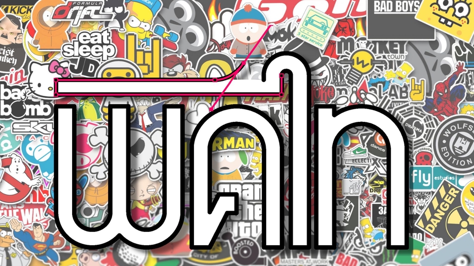 เปลี่ยนรูปเป็นเวกเตอร์ - Draft | Vector - 1