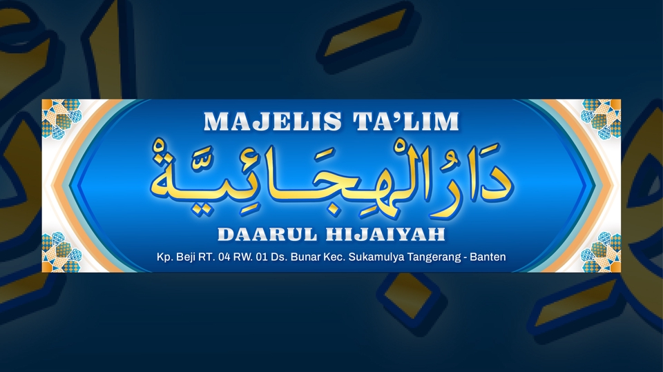 Jasa desain spanduk online untuk Majelis Ta'lim Daarul Hijaiyah, Tangerang. Desain spanduk masjid dengan desain kreatif dan menarik.