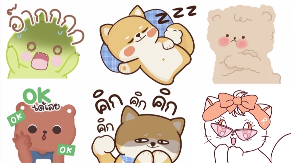 ออกแบบ LINE Sticker - รับออกแบบ sticker line ราคาน่ารัก - 10