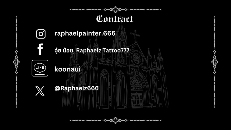 อื่นๆ - รับออกแบบลายสัก แนว Gothic,Cyber Sicilian &Minimal - 8