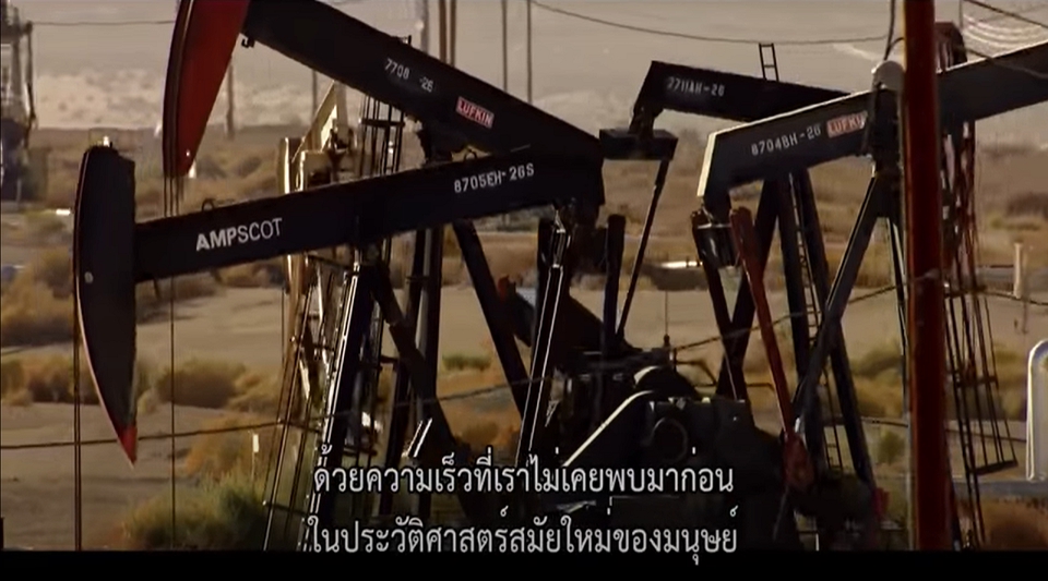 แปลภาษา - (รับงานด่วน) รับแปล EN ➜ TH ประสบการณ์ 20 ปี - 7