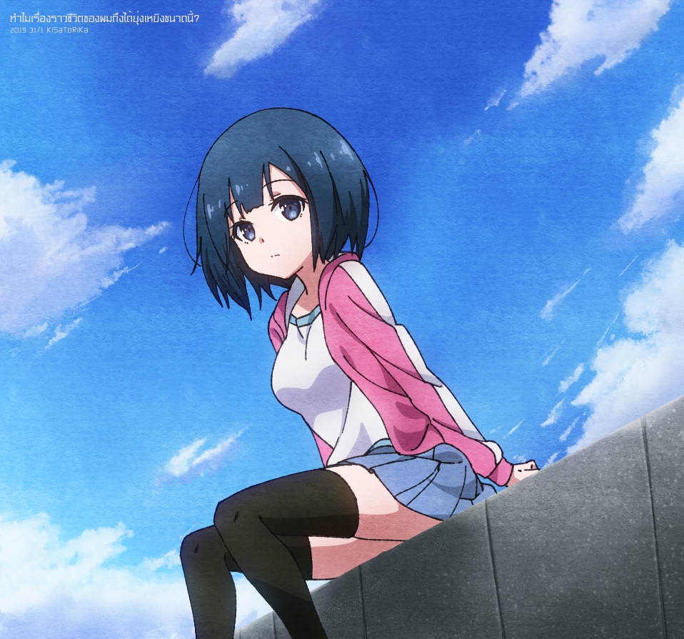 ออกแบบ Character & Mascot - วาดภาพ ออกแบบแนวอนิเมะ character design anime - 20