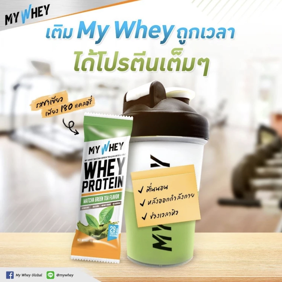Banner โฆษณา - ภาพ Ads โฆษณาบนสื่อโซเชียลต่างๆ  - 7