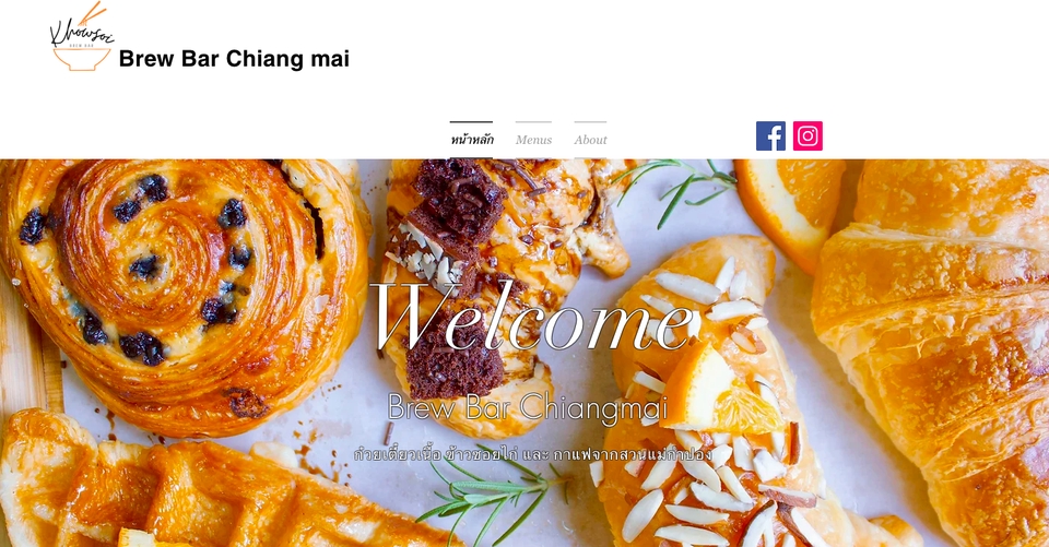 Wordpress - บริการทำเว็บไซต์ Wordpress ที่เหมาะกับธุรกิจคุณ - 4