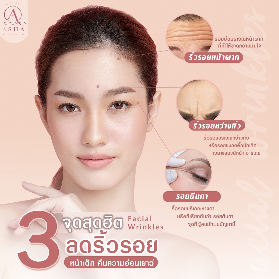 Banner โฆษณา - ออกแบบและผลิตภาพ สำหรับโฆษณา สื่อออนไลน์ทุกประเภท - 9