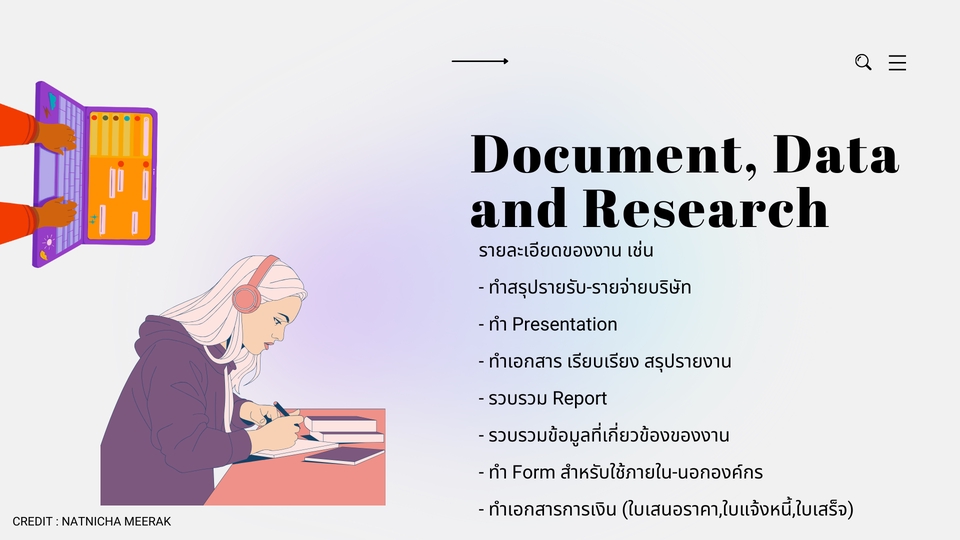 เลขาส่วนตัว - Personal Assistant Online - 5