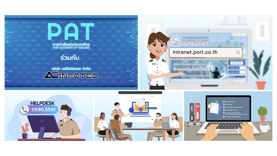 Motion Graphics - Motion Graphic | Motion Ads | 2D Animation | Intro - 11