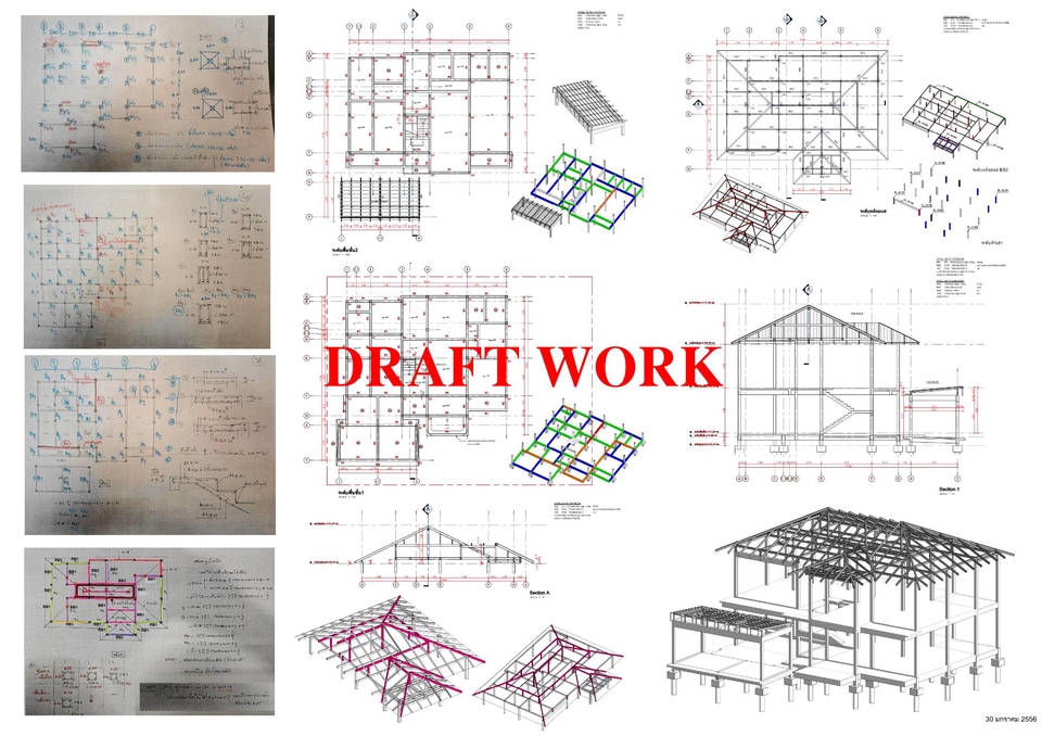 เขียนแบบวิศวกรรมและออกแบบโครงสร้าง - ออกเเบบเขียนเเบบโครงสร้าง,ต่อเติม,ทำรายการคำนวณ,BOQ  *รับงานเร่งด่วน* - 19