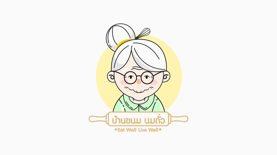 Logo - รับออกแบบโลโก้ ทุกสไตล์ ด้วยมืออาชีพ #งานสวย #รวดเร็ว #ลูกค้าประทับใจ - 11