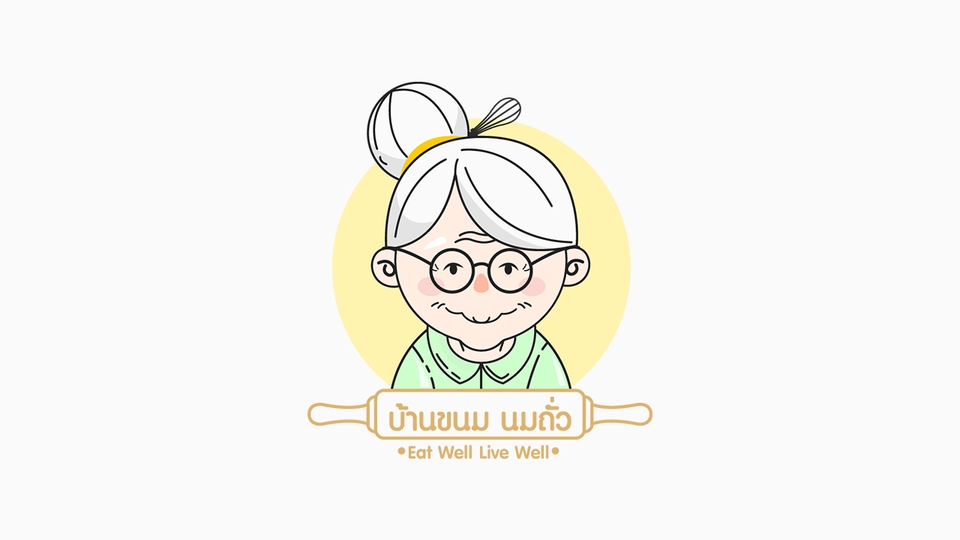 Logo - รับออกแบบโลโก้ ทุกสไตล์ ด้วยมืออาชีพ #งานสวย #รวดเร็ว #ลูกค้าประทับใจ  - 11