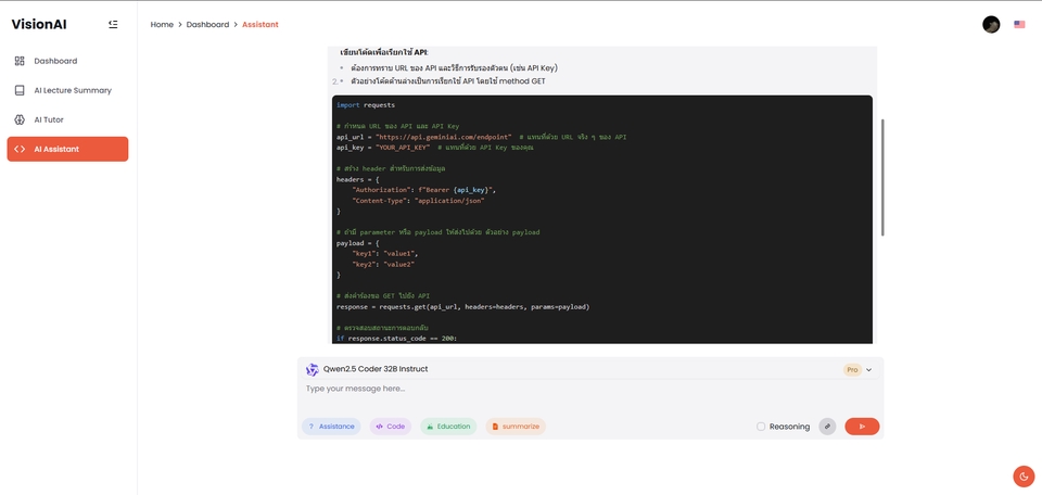 รับทำเว็บไซต์  ออกแบบเว็บขายของออนไลน์  แก้ไขเว็บ  เว็บสำเร็จรูป