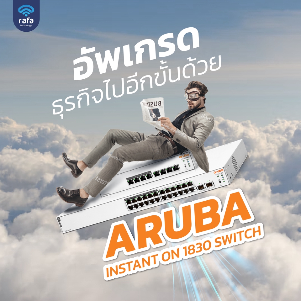 Banner โฆษณา - Ads โฆษณา ภาพตามสั่ง - 3